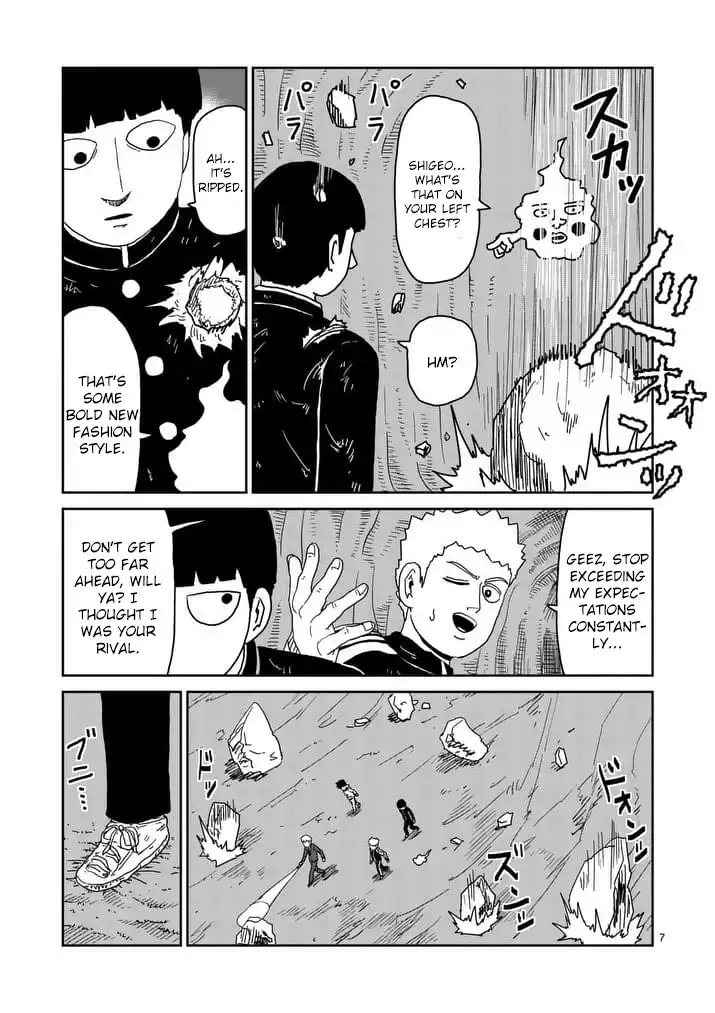 Mob Psycho 100 Chapter 91.001 7